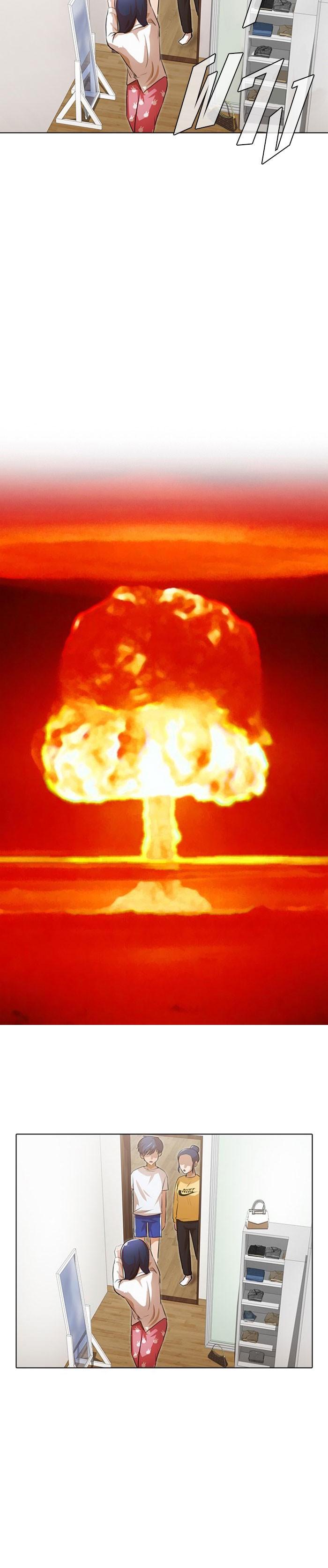 Manga-lc-com อ่านมังงะ อ่านการ์ตูน ออนไลน์ ฟรี Random Chat สาวจากแรนดอมแชต ตอนที่ 1 2 3 4 5 6 7 8 9 10 11 12 13 14 ฟรี ไม่มีโฆษณา Manga-lc - อ่าน มังงะ อ่าน การ์ตูน ออนไลน์ อ่านมังงะ ฟรี