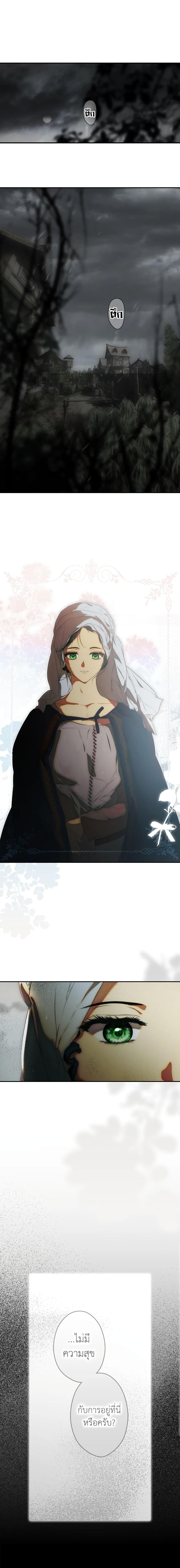 Manga-lc-com อ่านมังงะ อ่านการ์ตูน ออนไลน์ ฟรี Secret Lady ตอนที่ 1 2 3 4 5 6 7 8 9 10 11 12 13 14 ฟรี ไม่มีโฆษณา Manga-lc - อ่าน มังงะ อ่าน การ์ตูน ออนไลน์ อ่านมังงะ ฟรี