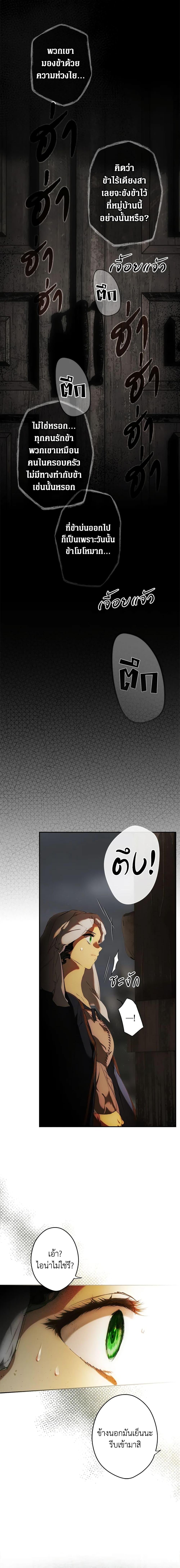 Manga-lc-com อ่านมังงะ อ่านการ์ตูน ออนไลน์ ฟรี Secret Lady ตอนที่ 1 2 3 4 5 6 7 8 9 10 11 12 13 14 ฟรี ไม่มีโฆษณา Manga-lc - อ่าน มังงะ อ่าน การ์ตูน ออนไลน์ อ่านมังงะ ฟรี