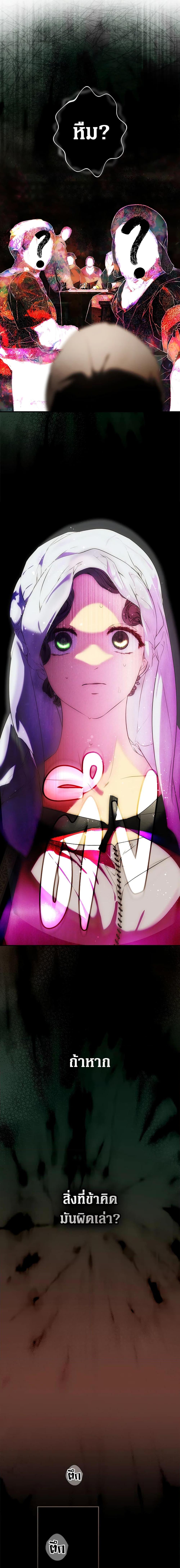 Manga-lc-com อ่านมังงะ อ่านการ์ตูน ออนไลน์ ฟรี Secret Lady ตอนที่ 1 2 3 4 5 6 7 8 9 10 11 12 13 14 ฟรี ไม่มีโฆษณา Manga-lc - อ่าน มังงะ อ่าน การ์ตูน ออนไลน์ อ่านมังงะ ฟรี