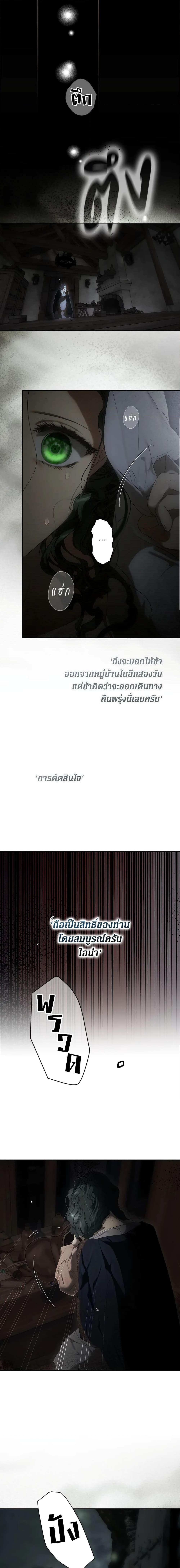 Manga-lc-com อ่านมังงะ อ่านการ์ตูน ออนไลน์ ฟรี Secret Lady ตอนที่ 1 2 3 4 5 6 7 8 9 10 11 12 13 14 ฟรี ไม่มีโฆษณา Manga-lc - อ่าน มังงะ อ่าน การ์ตูน ออนไลน์ อ่านมังงะ ฟรี