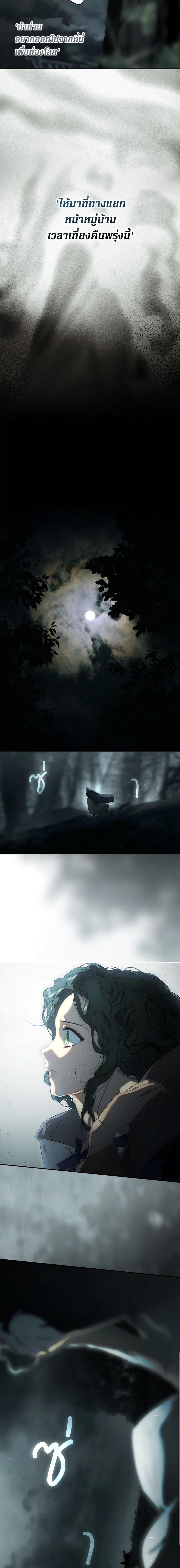 Manga-lc-com อ่านมังงะ อ่านการ์ตูน ออนไลน์ ฟรี Secret Lady ตอนที่ 1 2 3 4 5 6 7 8 9 10 11 12 13 14 ฟรี ไม่มีโฆษณา Manga-lc - อ่าน มังงะ อ่าน การ์ตูน ออนไลน์ อ่านมังงะ ฟรี