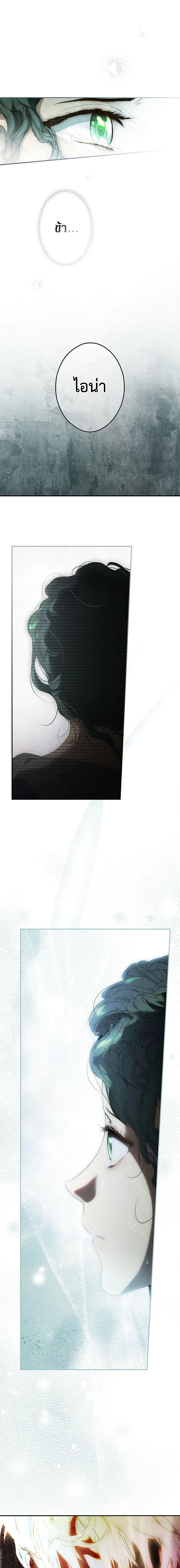 Manga-lc-com อ่านมังงะ อ่านการ์ตูน ออนไลน์ ฟรี Secret Lady ตอนที่ 1 2 3 4 5 6 7 8 9 10 11 12 13 14 ฟรี ไม่มีโฆษณา Manga-lc - อ่าน มังงะ อ่าน การ์ตูน ออนไลน์ อ่านมังงะ ฟรี