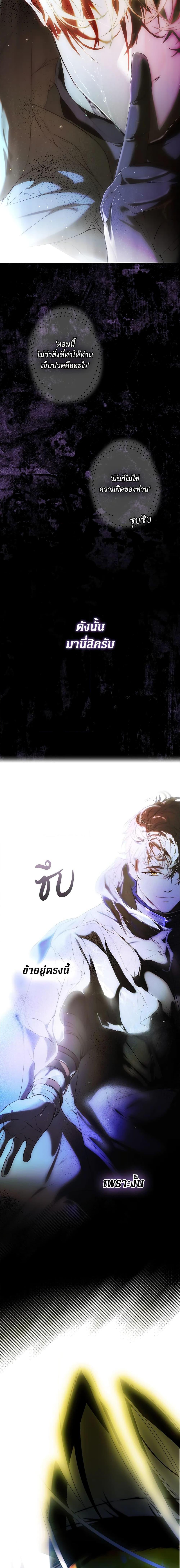 Manga-lc-com อ่านมังงะ อ่านการ์ตูน ออนไลน์ ฟรี Secret Lady ตอนที่ 1 2 3 4 5 6 7 8 9 10 11 12 13 14 ฟรี ไม่มีโฆษณา Manga-lc - อ่าน มังงะ อ่าน การ์ตูน ออนไลน์ อ่านมังงะ ฟรี