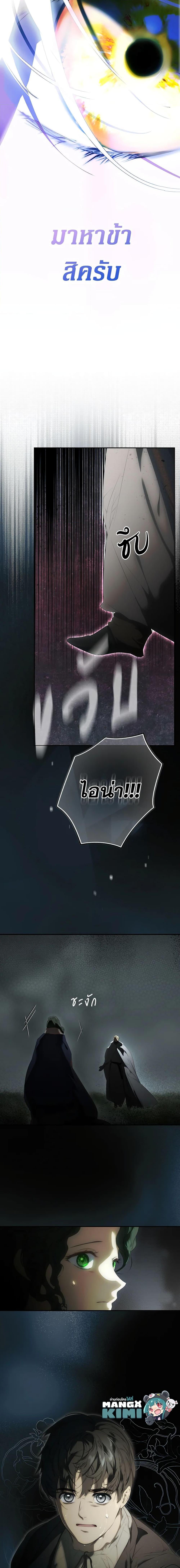 Manga-lc-com อ่านมังงะ อ่านการ์ตูน ออนไลน์ ฟรี Secret Lady ตอนที่ 1 2 3 4 5 6 7 8 9 10 11 12 13 14 ฟรี ไม่มีโฆษณา Manga-lc - อ่าน มังงะ อ่าน การ์ตูน ออนไลน์ อ่านมังงะ ฟรี