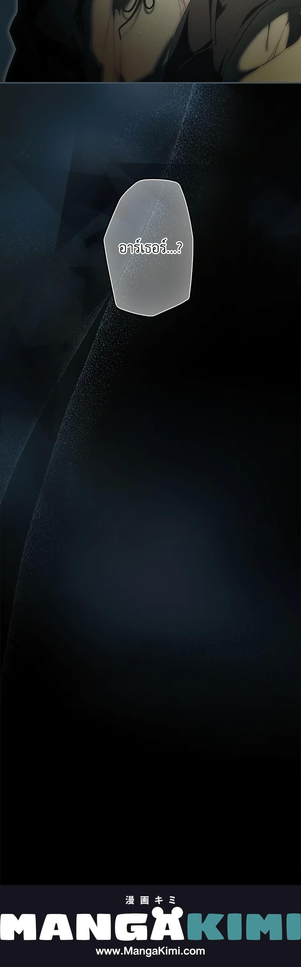 Manga-lc-com อ่านมังงะ อ่านการ์ตูน ออนไลน์ ฟรี Secret Lady ตอนที่ 1 2 3 4 5 6 7 8 9 10 11 12 13 14 ฟรี ไม่มีโฆษณา Manga-lc - อ่าน มังงะ อ่าน การ์ตูน ออนไลน์ อ่านมังงะ ฟรี