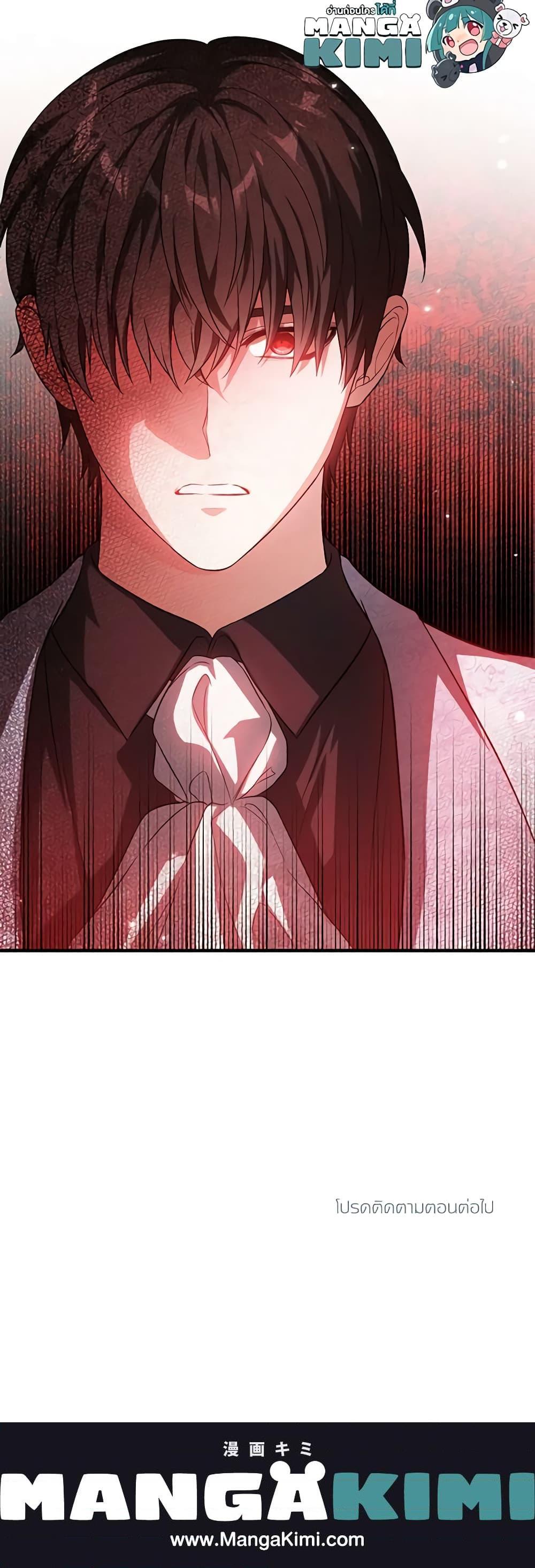 Manga-lc-com อ่านมังงะ อ่านการ์ตูน ออนไลน์ ฟรี The Heroine Wants Me As Her Sister-in-Law ตอนที่ 1 2 3 4 5 6 7 8 9 10 11 12 13 14 ฟรี ไม่มีโฆษณา Manga-lc - อ่าน มังงะ อ่าน การ์ตูน ออนไลน์ อ่านมังงะ ฟรี