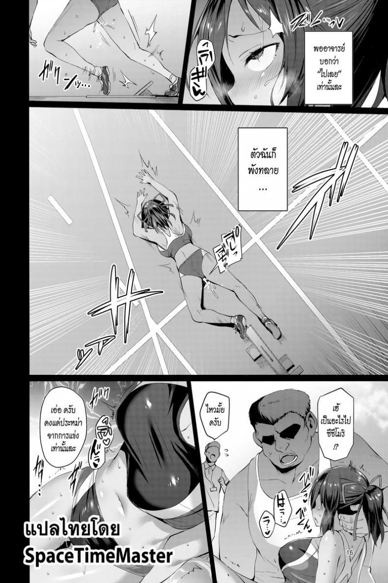Doujin-Lc- อ่าน โดจิน มังฮวา เกาหลี ญี่ปุ่น จีน แปลไทย แล้วแบบนี้ละชอบไหม [Vpan’s EXTASY (Satou Kuuki)] NTR Kanojo Suzumori Mizuki ตอนที่ 1 2 3 4 5 6 7 8 9 10 11 12 13 14 ฟรี ไม่มีโฆษณา อ่าน โดจิน Manhwa เกาหลี ญี่ปุ่น จีน เรามีครบ คัดมาให้เน้นๆ โดจิน 18+ รับประกันความฟินโดย  Doujin Lc