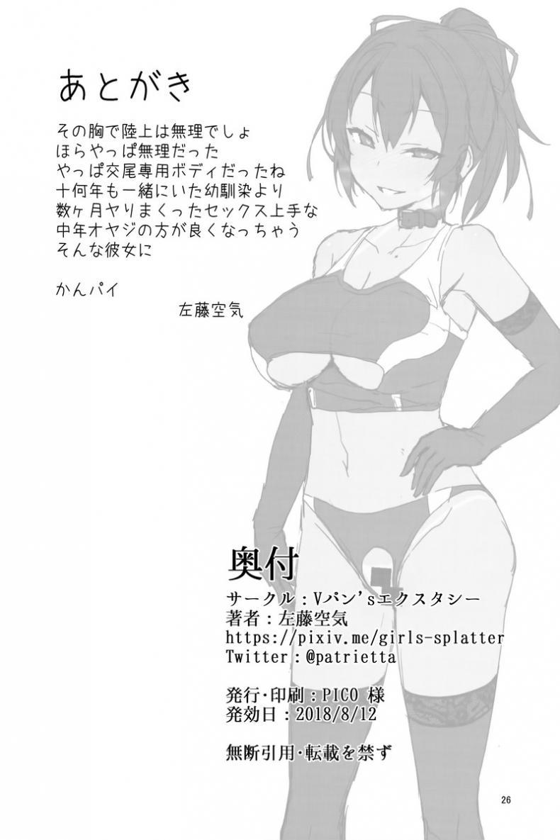 Doujin-Lc- อ่าน โดจิน มังฮวา เกาหลี ญี่ปุ่น จีน แปลไทย แล้วแบบนี้ละชอบไหม [Vpan’s EXTASY (Satou Kuuki)] NTR Kanojo Suzumori Mizuki ตอนที่ 1 2 3 4 5 6 7 8 9 10 11 12 13 14 ฟรี ไม่มีโฆษณา อ่าน โดจิน Manhwa เกาหลี ญี่ปุ่น จีน เรามีครบ คัดมาให้เน้นๆ โดจิน 18+ รับประกันความฟินโดย  Doujin Lc