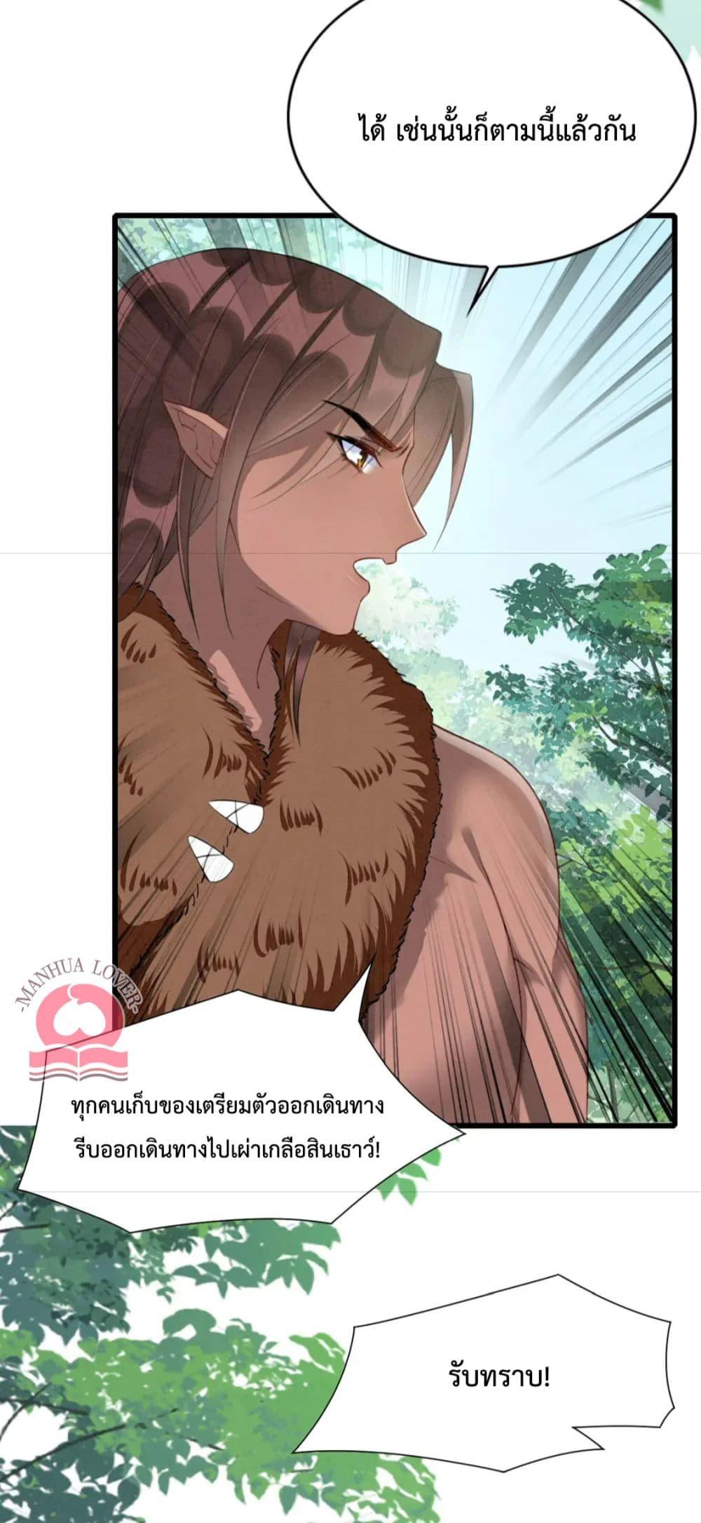 Manga-lc-com อ่านมังงะ อ่านการ์ตูน ออนไลน์ ฟรี Help! The Snake Husband Loves Me So Much! ตอนที่ 1 2 3 4 5 6 7 8 9 10 11 12 13 14 ฟรี ไม่มีโฆษณา Manga-lc - อ่าน มังงะ อ่าน การ์ตูน ออนไลน์ อ่านมังงะ ฟรี