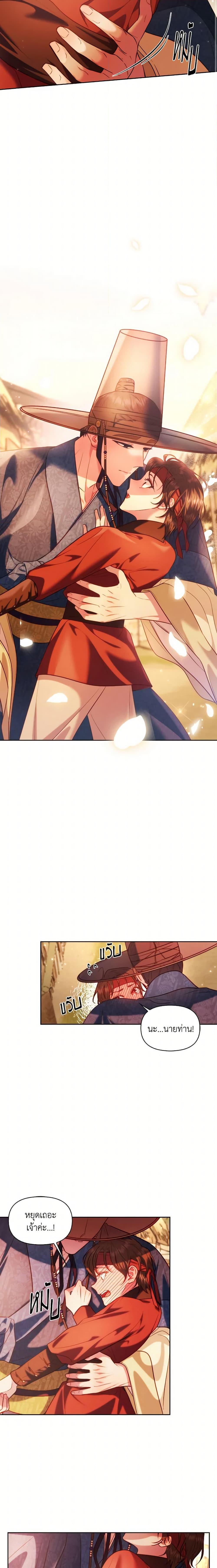 Manga-lc-com อ่านมังงะ อ่านการ์ตูน ออนไลน์ ฟรี Moonrise by the Cliff ตอนที่ 1 2 3 4 5 6 7 8 9 10 11 12 13 14 ฟรี ไม่มีโฆษณา Manga-lc - อ่าน มังงะ อ่าน การ์ตูน ออนไลน์ อ่านมังงะ ฟรี