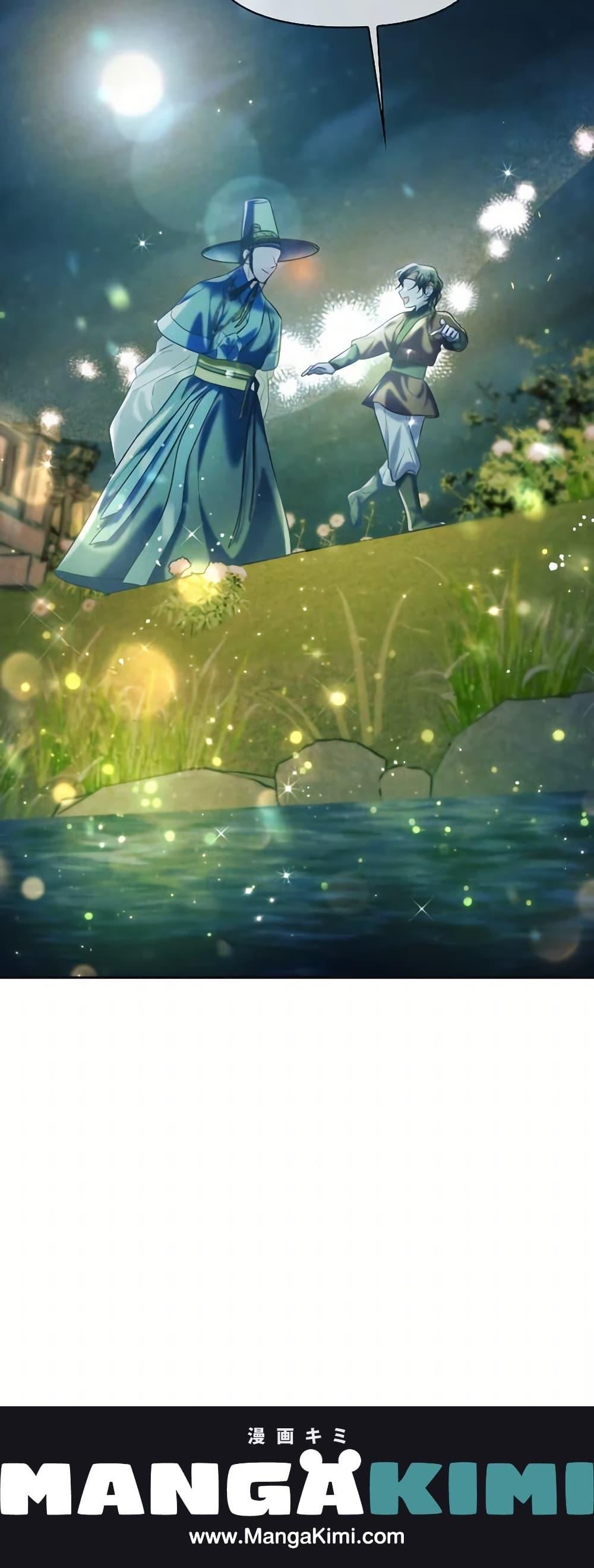 Manga-lc-com อ่านมังงะ อ่านการ์ตูน ออนไลน์ ฟรี Moonrise by the Cliff ตอนที่ 1 2 3 4 5 6 7 8 9 10 11 12 13 14 ฟรี ไม่มีโฆษณา Manga-lc - อ่าน มังงะ อ่าน การ์ตูน ออนไลน์ อ่านมังงะ ฟรี