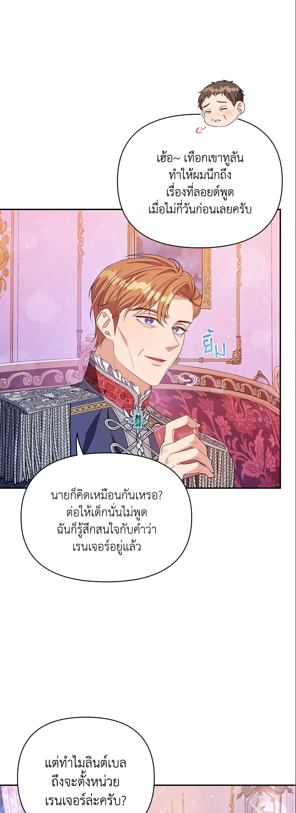 Manga-lc-com อ่านมังงะ อ่านการ์ตูน ออนไลน์ ฟรี Zenith ตอนที่ 1 2 3 4 5 6 7 8 9 10 11 12 13 14 ฟรี ไม่มีโฆษณา Manga-lc - อ่าน มังงะ อ่าน การ์ตูน ออนไลน์ อ่านมังงะ ฟรี