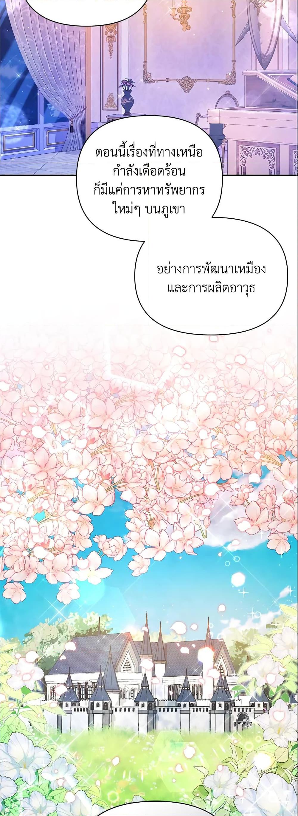 Manga-lc-com อ่านมังงะ อ่านการ์ตูน ออนไลน์ ฟรี Zenith ตอนที่ 1 2 3 4 5 6 7 8 9 10 11 12 13 14 ฟรี ไม่มีโฆษณา Manga-lc - อ่าน มังงะ อ่าน การ์ตูน ออนไลน์ อ่านมังงะ ฟรี