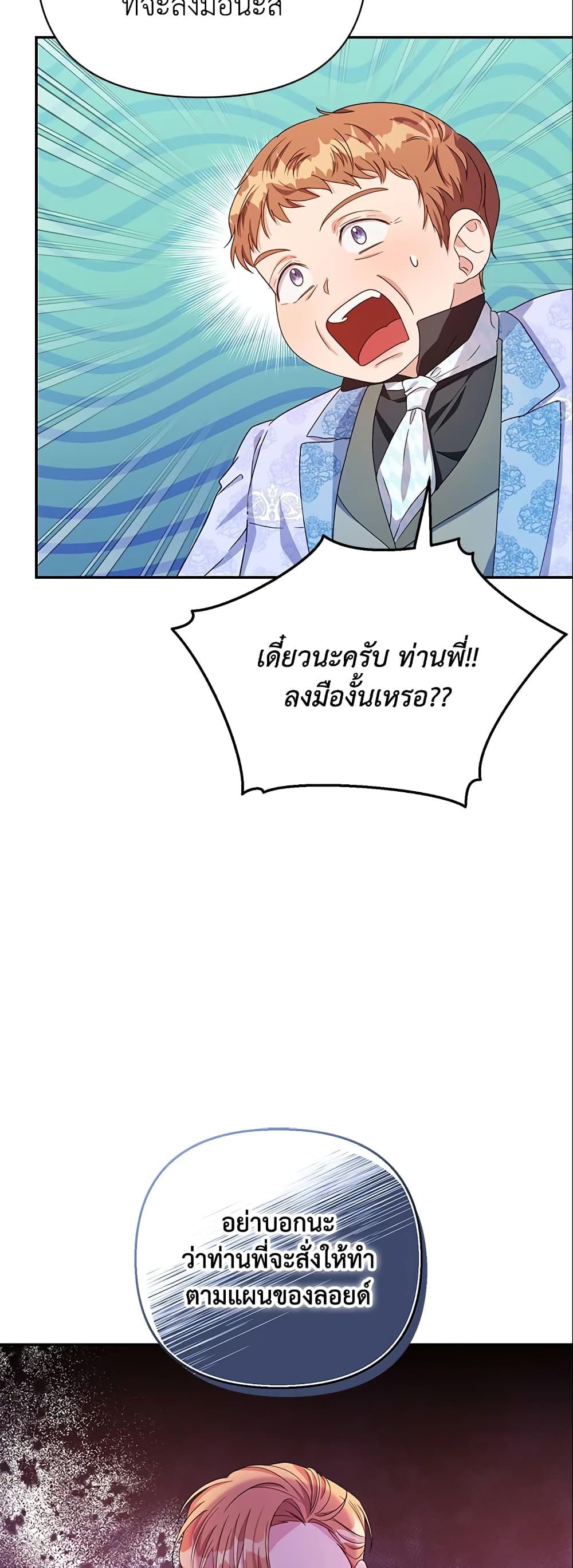 Manga-lc-com อ่านมังงะ อ่านการ์ตูน ออนไลน์ ฟรี Zenith ตอนที่ 1 2 3 4 5 6 7 8 9 10 11 12 13 14 ฟรี ไม่มีโฆษณา Manga-lc - อ่าน มังงะ อ่าน การ์ตูน ออนไลน์ อ่านมังงะ ฟรี
