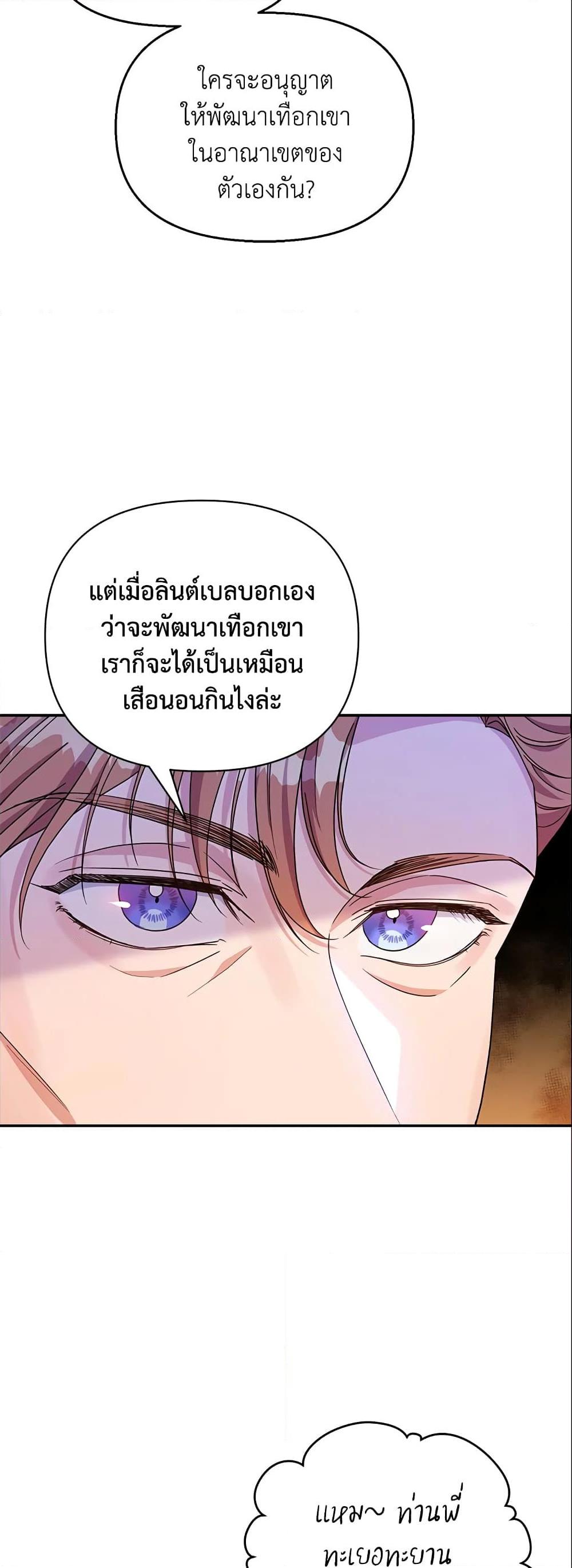 Manga-lc-com อ่านมังงะ อ่านการ์ตูน ออนไลน์ ฟรี Zenith ตอนที่ 1 2 3 4 5 6 7 8 9 10 11 12 13 14 ฟรี ไม่มีโฆษณา Manga-lc - อ่าน มังงะ อ่าน การ์ตูน ออนไลน์ อ่านมังงะ ฟรี