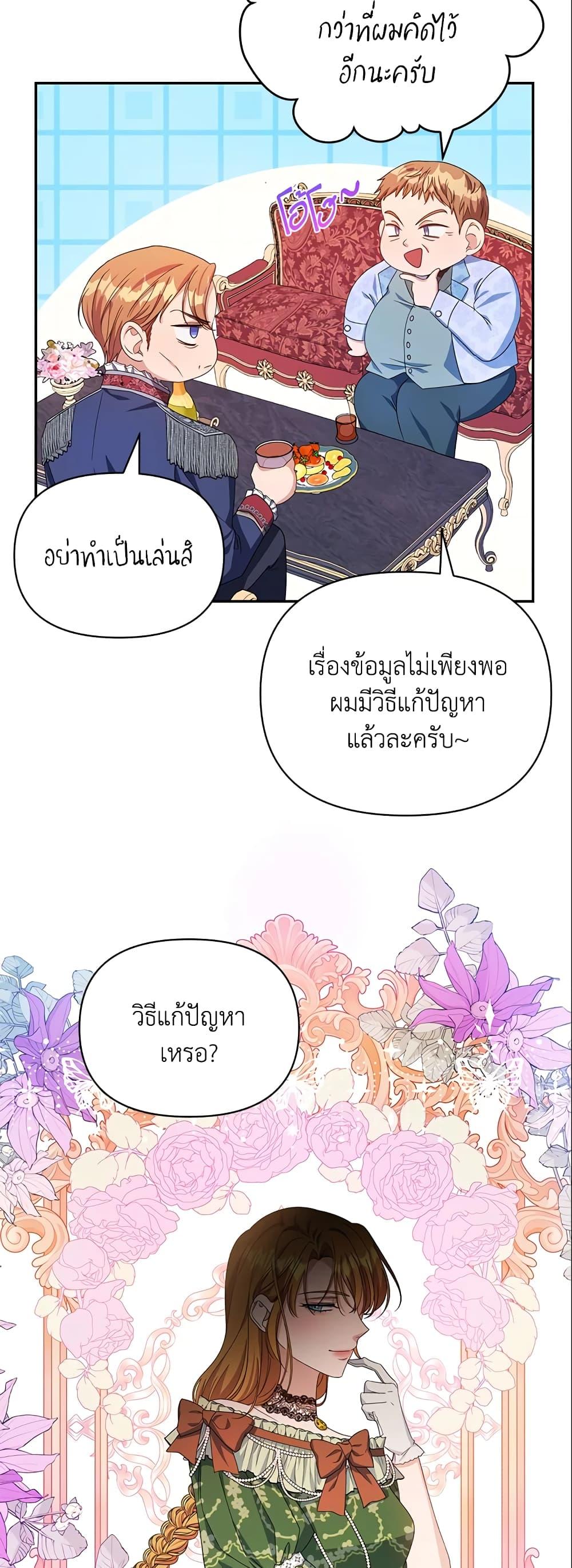Manga-lc-com อ่านมังงะ อ่านการ์ตูน ออนไลน์ ฟรี Zenith ตอนที่ 1 2 3 4 5 6 7 8 9 10 11 12 13 14 ฟรี ไม่มีโฆษณา Manga-lc - อ่าน มังงะ อ่าน การ์ตูน ออนไลน์ อ่านมังงะ ฟรี