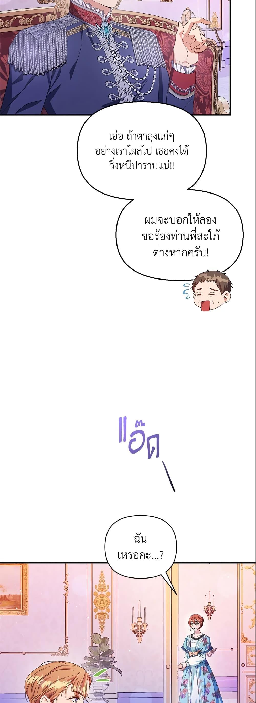 Manga-lc-com อ่านมังงะ อ่านการ์ตูน ออนไลน์ ฟรี Zenith ตอนที่ 1 2 3 4 5 6 7 8 9 10 11 12 13 14 ฟรี ไม่มีโฆษณา Manga-lc - อ่าน มังงะ อ่าน การ์ตูน ออนไลน์ อ่านมังงะ ฟรี