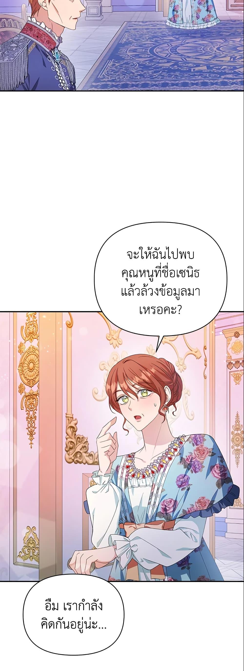 Manga-lc-com อ่านมังงะ อ่านการ์ตูน ออนไลน์ ฟรี Zenith ตอนที่ 1 2 3 4 5 6 7 8 9 10 11 12 13 14 ฟรี ไม่มีโฆษณา Manga-lc - อ่าน มังงะ อ่าน การ์ตูน ออนไลน์ อ่านมังงะ ฟรี