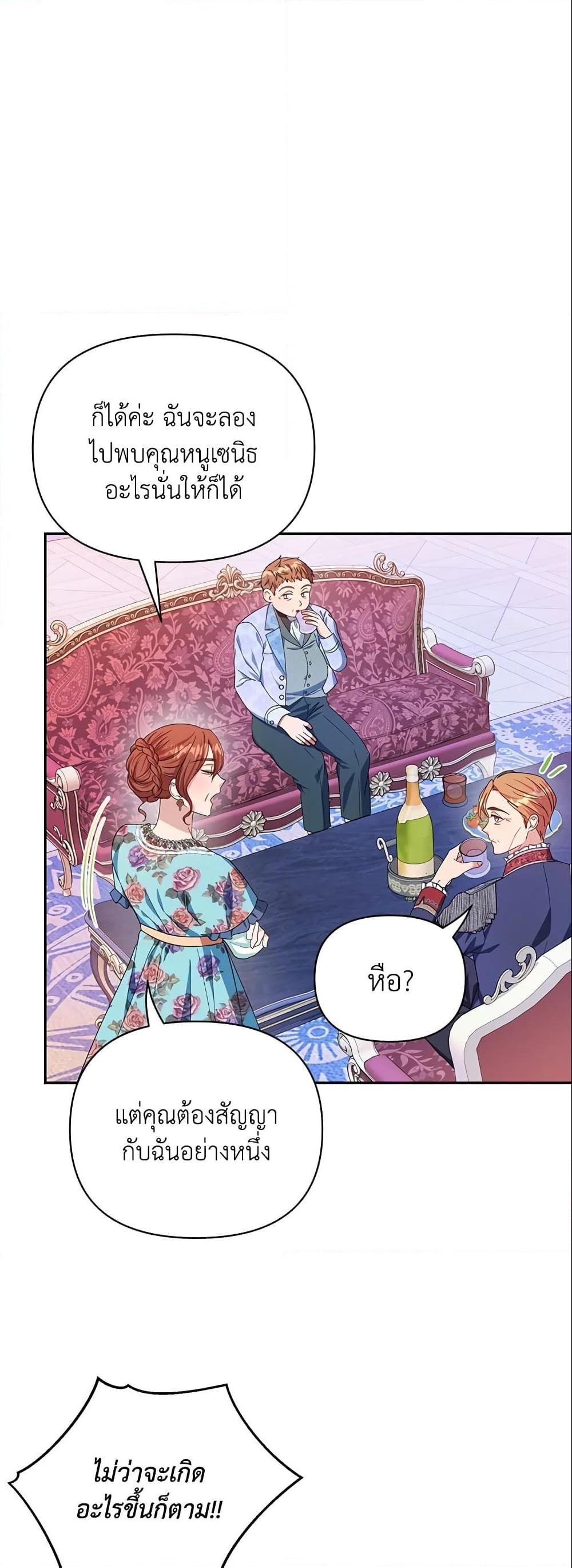 Manga-lc-com อ่านมังงะ อ่านการ์ตูน ออนไลน์ ฟรี Zenith ตอนที่ 1 2 3 4 5 6 7 8 9 10 11 12 13 14 ฟรี ไม่มีโฆษณา Manga-lc - อ่าน มังงะ อ่าน การ์ตูน ออนไลน์ อ่านมังงะ ฟรี