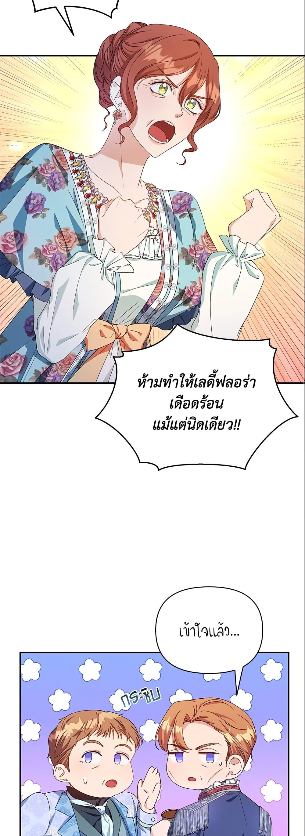 Manga-lc-com อ่านมังงะ อ่านการ์ตูน ออนไลน์ ฟรี Zenith ตอนที่ 1 2 3 4 5 6 7 8 9 10 11 12 13 14 ฟรี ไม่มีโฆษณา Manga-lc - อ่าน มังงะ อ่าน การ์ตูน ออนไลน์ อ่านมังงะ ฟรี