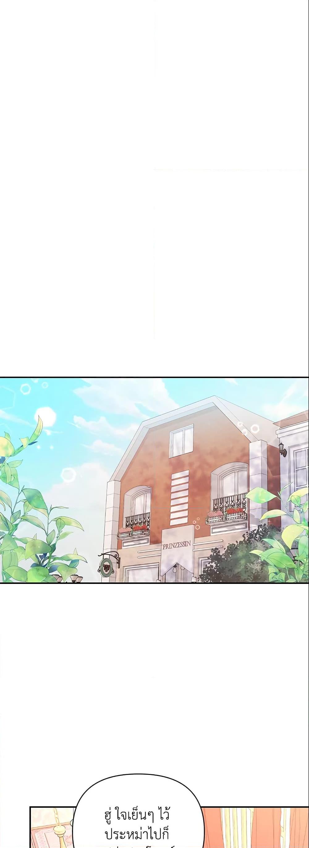 Manga-lc-com อ่านมังงะ อ่านการ์ตูน ออนไลน์ ฟรี Zenith ตอนที่ 1 2 3 4 5 6 7 8 9 10 11 12 13 14 ฟรี ไม่มีโฆษณา Manga-lc - อ่าน มังงะ อ่าน การ์ตูน ออนไลน์ อ่านมังงะ ฟรี