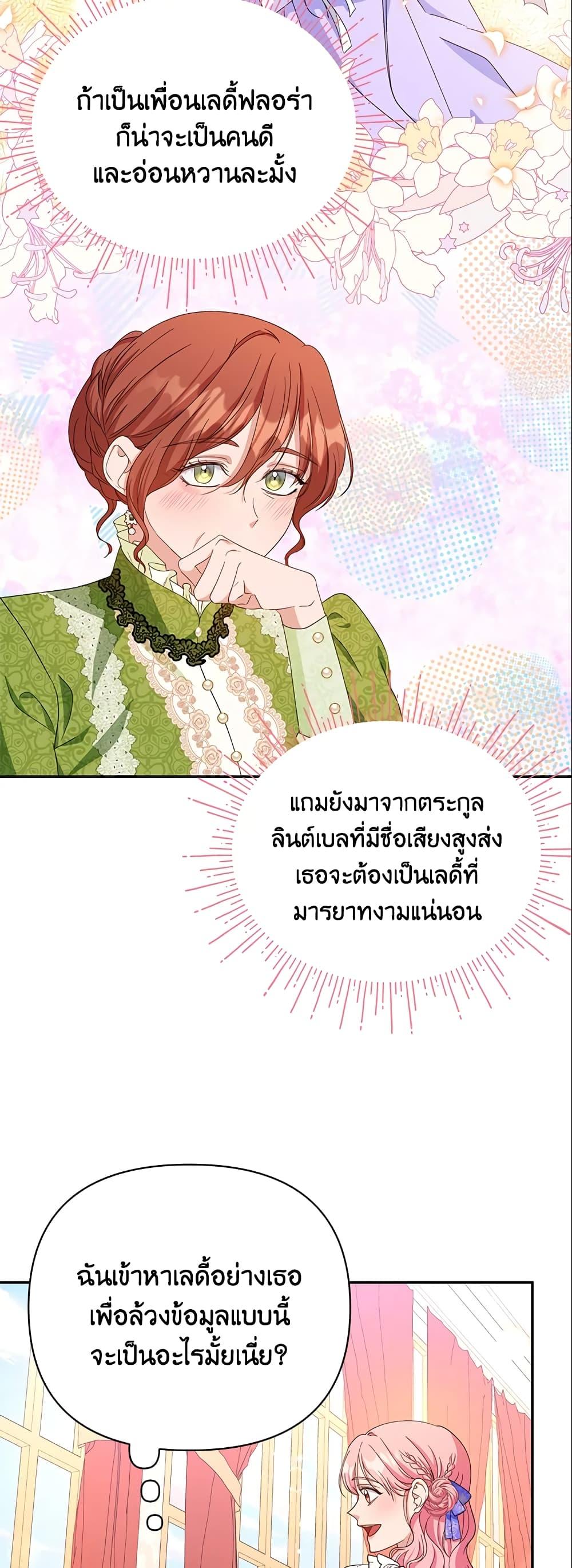 Manga-lc-com อ่านมังงะ อ่านการ์ตูน ออนไลน์ ฟรี Zenith ตอนที่ 1 2 3 4 5 6 7 8 9 10 11 12 13 14 ฟรี ไม่มีโฆษณา Manga-lc - อ่าน มังงะ อ่าน การ์ตูน ออนไลน์ อ่านมังงะ ฟรี