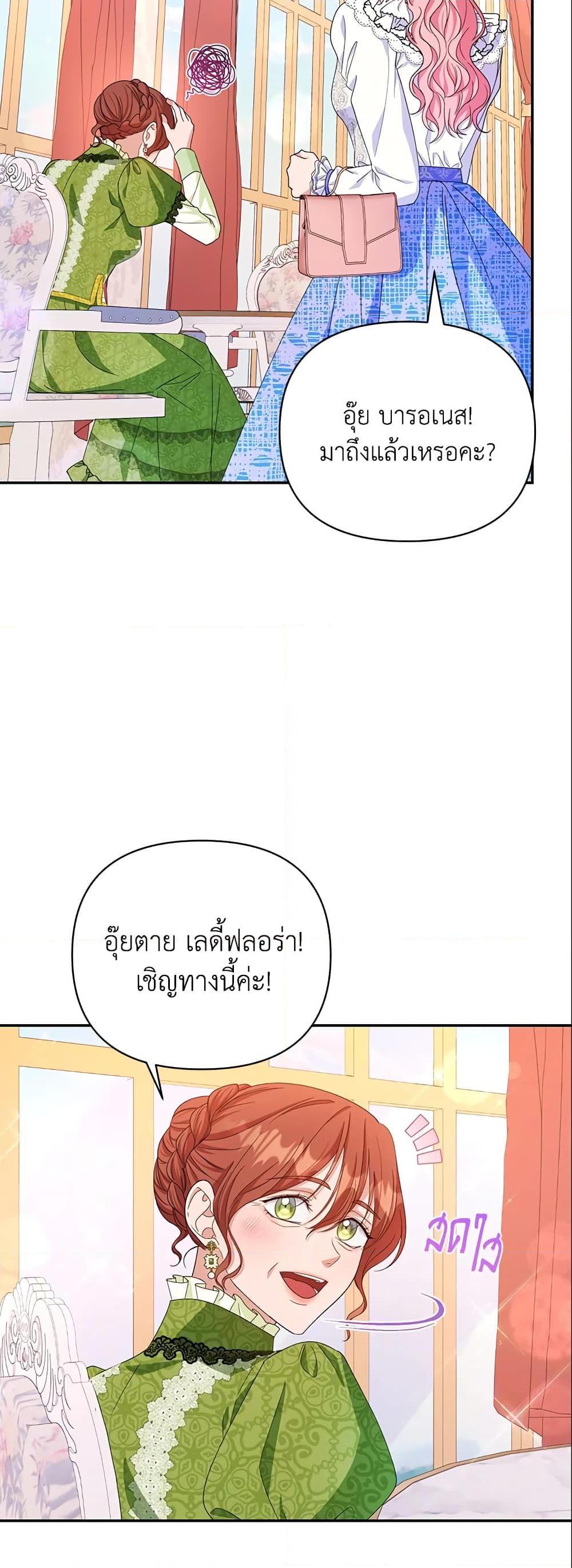 Manga-lc-com อ่านมังงะ อ่านการ์ตูน ออนไลน์ ฟรี Zenith ตอนที่ 1 2 3 4 5 6 7 8 9 10 11 12 13 14 ฟรี ไม่มีโฆษณา Manga-lc - อ่าน มังงะ อ่าน การ์ตูน ออนไลน์ อ่านมังงะ ฟรี