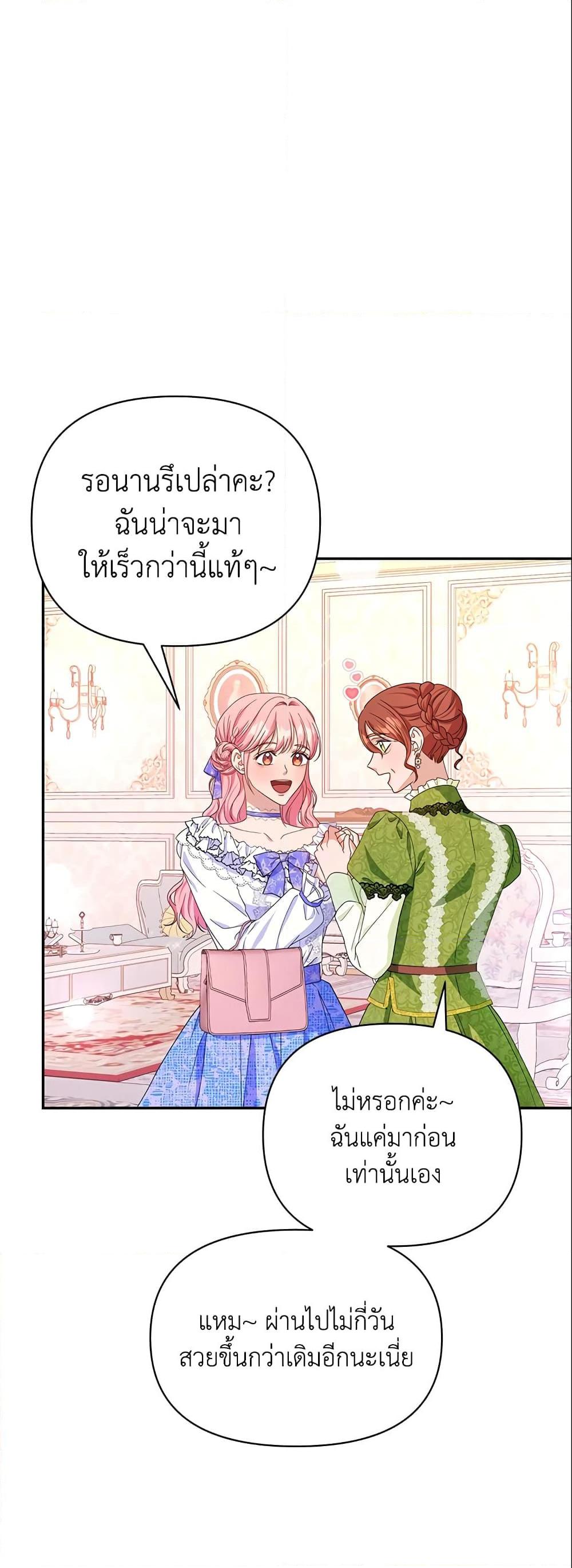 Manga-lc-com อ่านมังงะ อ่านการ์ตูน ออนไลน์ ฟรี Zenith ตอนที่ 1 2 3 4 5 6 7 8 9 10 11 12 13 14 ฟรี ไม่มีโฆษณา Manga-lc - อ่าน มังงะ อ่าน การ์ตูน ออนไลน์ อ่านมังงะ ฟรี