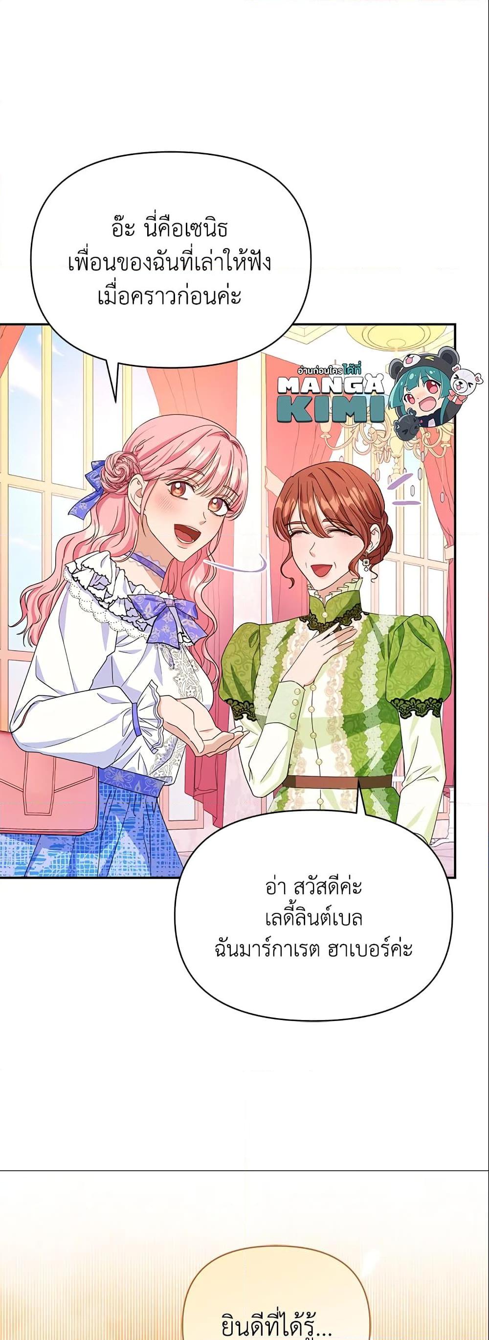 Manga-lc-com อ่านมังงะ อ่านการ์ตูน ออนไลน์ ฟรี Zenith ตอนที่ 1 2 3 4 5 6 7 8 9 10 11 12 13 14 ฟรี ไม่มีโฆษณา Manga-lc - อ่าน มังงะ อ่าน การ์ตูน ออนไลน์ อ่านมังงะ ฟรี