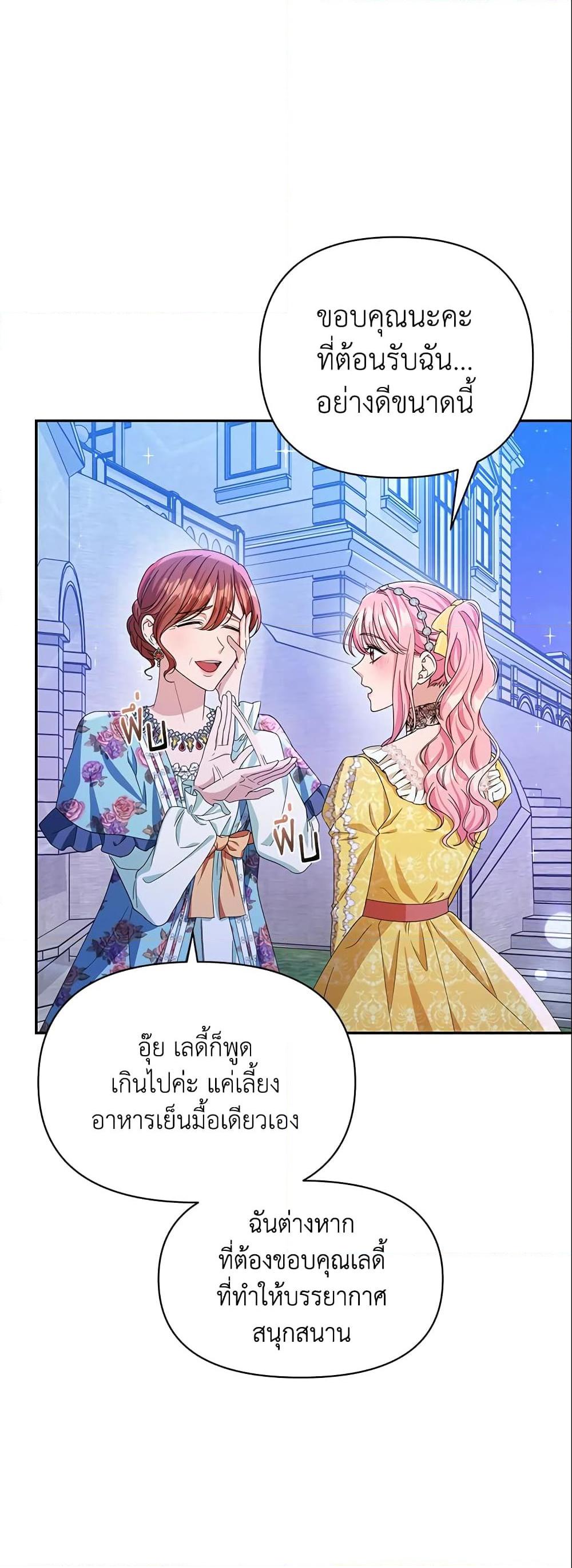 Manga-lc-com อ่านมังงะ อ่านการ์ตูน ออนไลน์ ฟรี Zenith ตอนที่ 1 2 3 4 5 6 7 8 9 10 11 12 13 14 ฟรี ไม่มีโฆษณา Manga-lc - อ่าน มังงะ อ่าน การ์ตูน ออนไลน์ อ่านมังงะ ฟรี