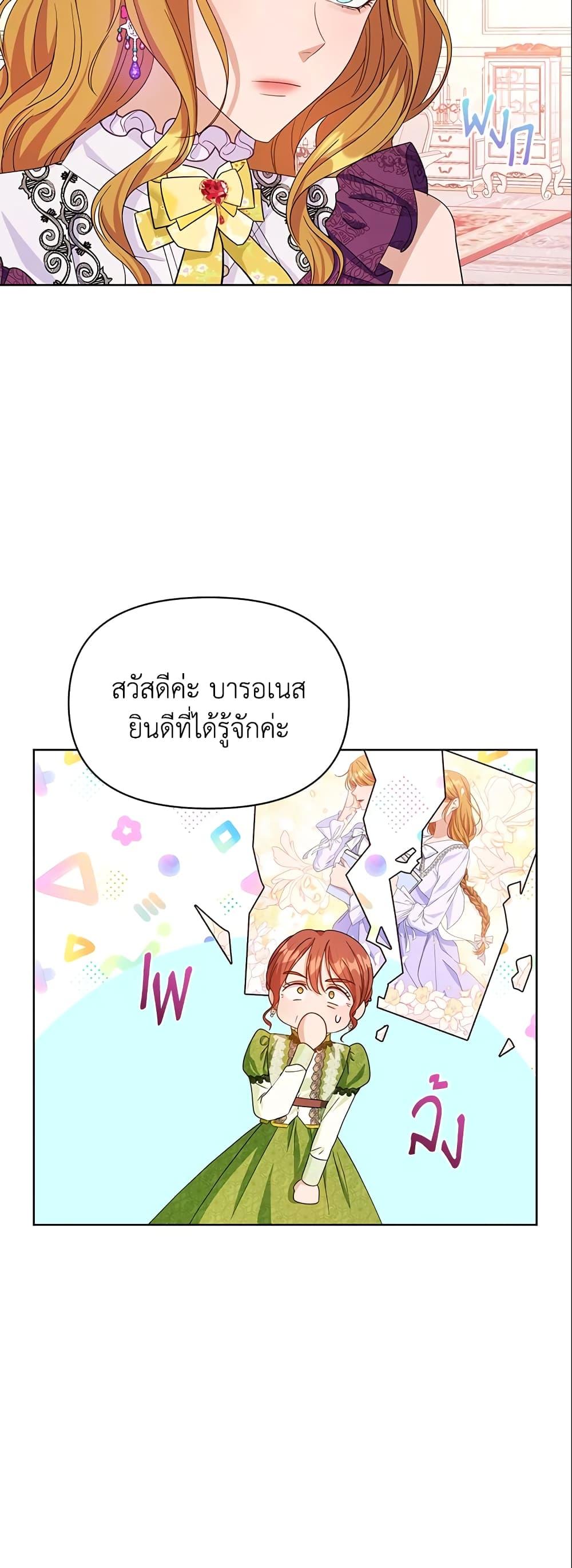 Manga-lc-com อ่านมังงะ อ่านการ์ตูน ออนไลน์ ฟรี Zenith ตอนที่ 1 2 3 4 5 6 7 8 9 10 11 12 13 14 ฟรี ไม่มีโฆษณา Manga-lc - อ่าน มังงะ อ่าน การ์ตูน ออนไลน์ อ่านมังงะ ฟรี