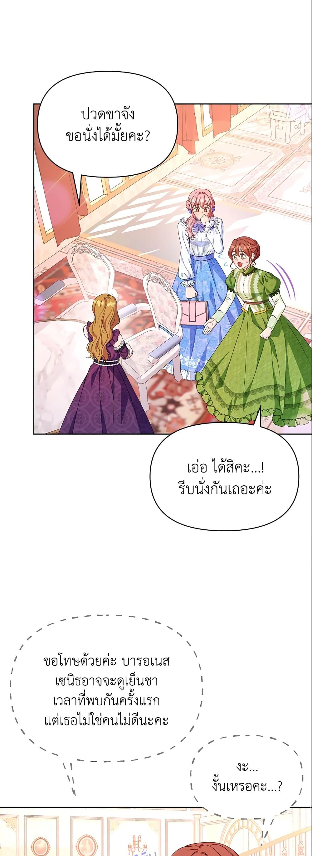 Manga-lc-com อ่านมังงะ อ่านการ์ตูน ออนไลน์ ฟรี Zenith ตอนที่ 1 2 3 4 5 6 7 8 9 10 11 12 13 14 ฟรี ไม่มีโฆษณา Manga-lc - อ่าน มังงะ อ่าน การ์ตูน ออนไลน์ อ่านมังงะ ฟรี