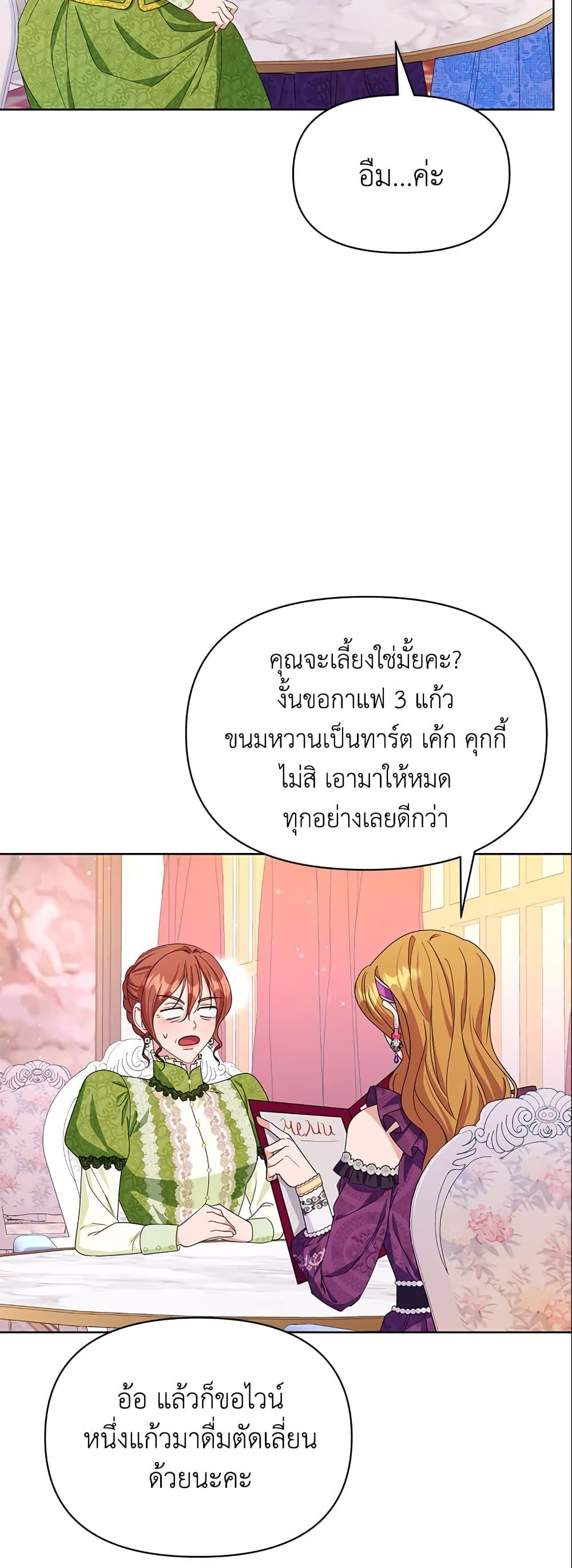 Manga-lc-com อ่านมังงะ อ่านการ์ตูน ออนไลน์ ฟรี Zenith ตอนที่ 1 2 3 4 5 6 7 8 9 10 11 12 13 14 ฟรี ไม่มีโฆษณา Manga-lc - อ่าน มังงะ อ่าน การ์ตูน ออนไลน์ อ่านมังงะ ฟรี