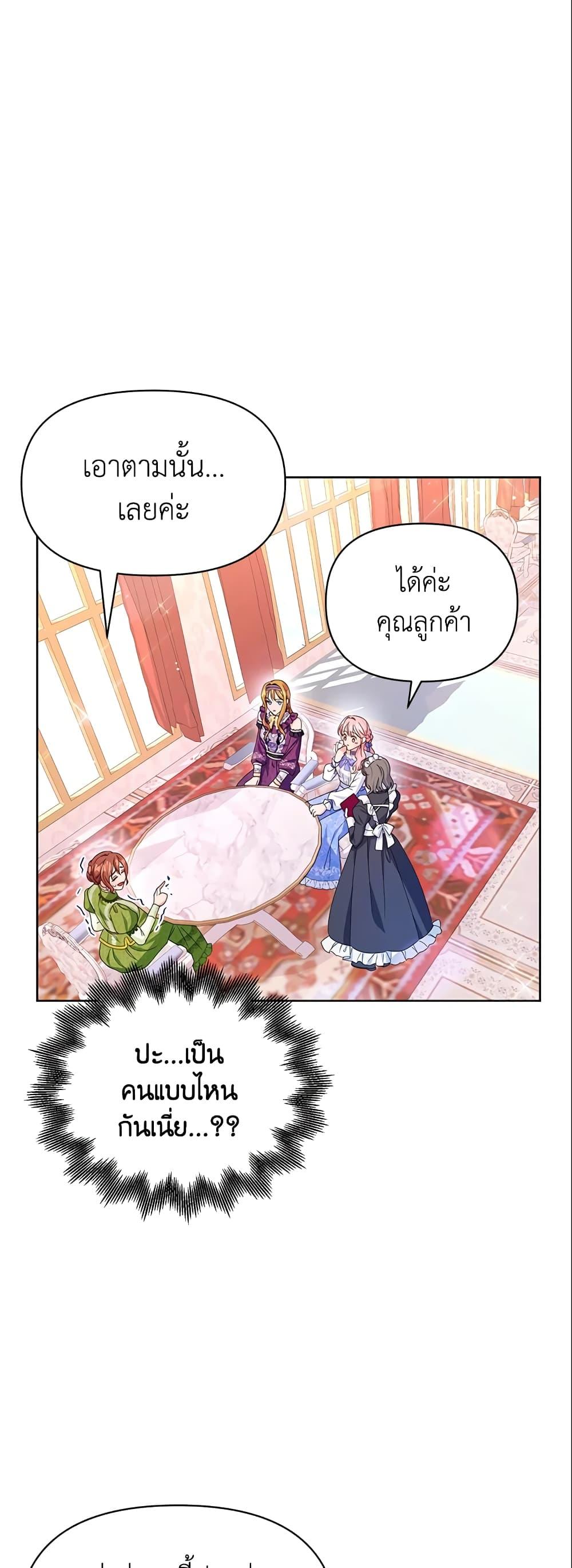 Manga-lc-com อ่านมังงะ อ่านการ์ตูน ออนไลน์ ฟรี Zenith ตอนที่ 1 2 3 4 5 6 7 8 9 10 11 12 13 14 ฟรี ไม่มีโฆษณา Manga-lc - อ่าน มังงะ อ่าน การ์ตูน ออนไลน์ อ่านมังงะ ฟรี