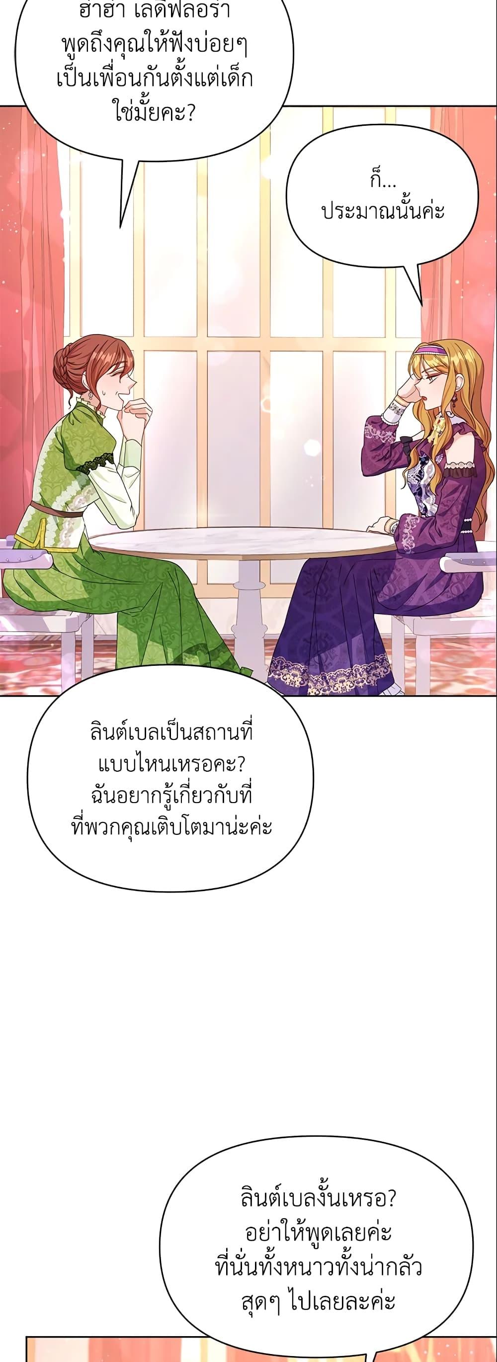 Manga-lc-com อ่านมังงะ อ่านการ์ตูน ออนไลน์ ฟรี Zenith ตอนที่ 1 2 3 4 5 6 7 8 9 10 11 12 13 14 ฟรี ไม่มีโฆษณา Manga-lc - อ่าน มังงะ อ่าน การ์ตูน ออนไลน์ อ่านมังงะ ฟรี