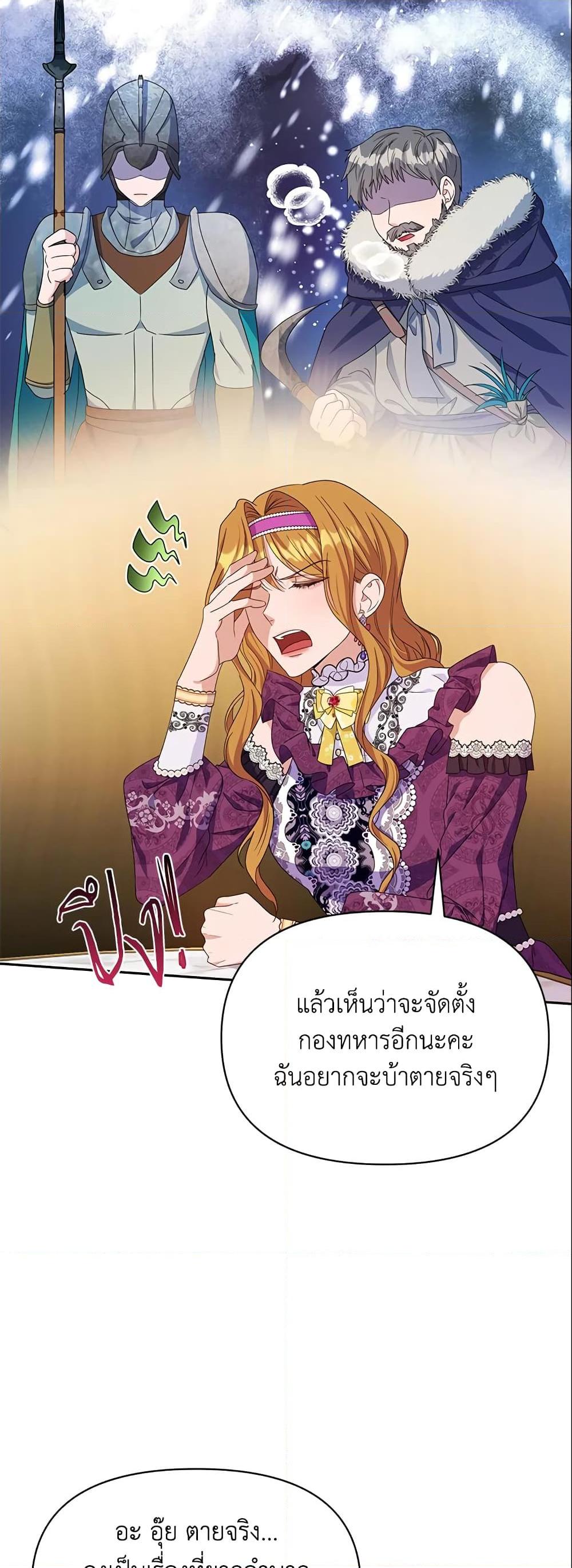 Manga-lc-com อ่านมังงะ อ่านการ์ตูน ออนไลน์ ฟรี Zenith ตอนที่ 1 2 3 4 5 6 7 8 9 10 11 12 13 14 ฟรี ไม่มีโฆษณา Manga-lc - อ่าน มังงะ อ่าน การ์ตูน ออนไลน์ อ่านมังงะ ฟรี