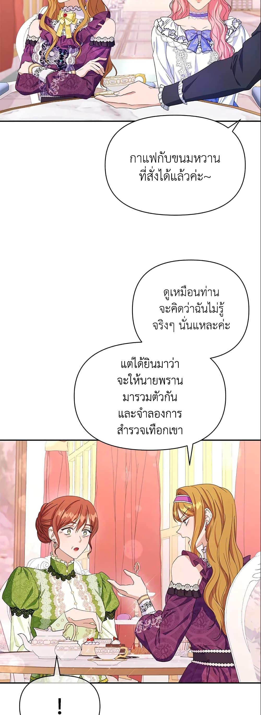Manga-lc-com อ่านมังงะ อ่านการ์ตูน ออนไลน์ ฟรี Zenith ตอนที่ 1 2 3 4 5 6 7 8 9 10 11 12 13 14 ฟรี ไม่มีโฆษณา Manga-lc - อ่าน มังงะ อ่าน การ์ตูน ออนไลน์ อ่านมังงะ ฟรี