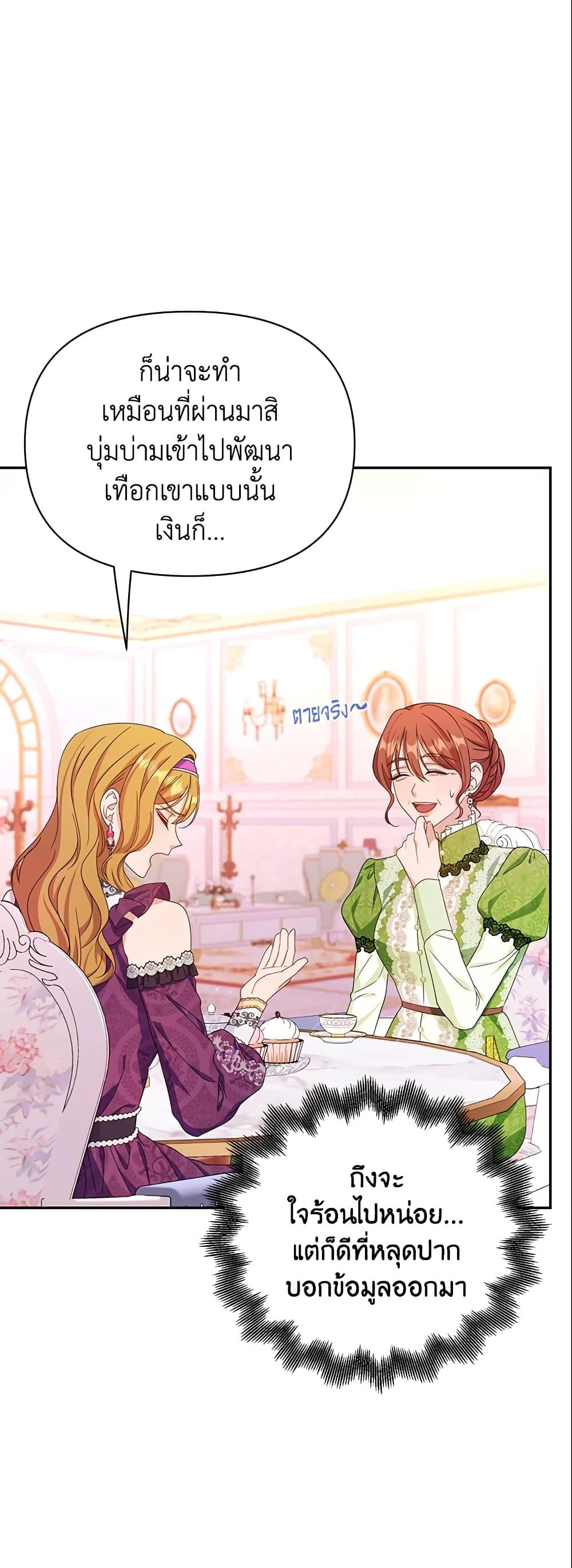 Manga-lc-com อ่านมังงะ อ่านการ์ตูน ออนไลน์ ฟรี Zenith ตอนที่ 1 2 3 4 5 6 7 8 9 10 11 12 13 14 ฟรี ไม่มีโฆษณา Manga-lc - อ่าน มังงะ อ่าน การ์ตูน ออนไลน์ อ่านมังงะ ฟรี