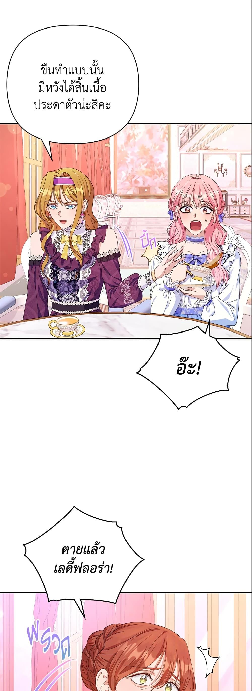 Manga-lc-com อ่านมังงะ อ่านการ์ตูน ออนไลน์ ฟรี Zenith ตอนที่ 1 2 3 4 5 6 7 8 9 10 11 12 13 14 ฟรี ไม่มีโฆษณา Manga-lc - อ่าน มังงะ อ่าน การ์ตูน ออนไลน์ อ่านมังงะ ฟรี