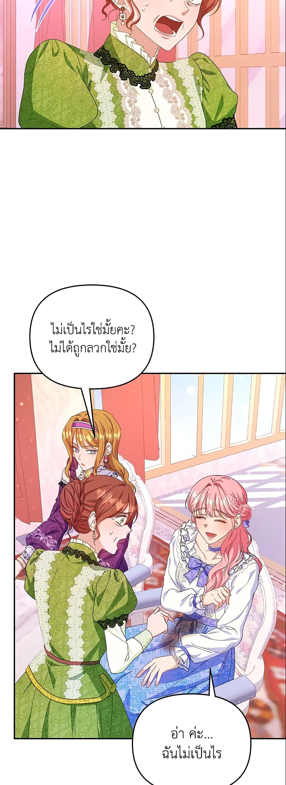Manga-lc-com อ่านมังงะ อ่านการ์ตูน ออนไลน์ ฟรี Zenith ตอนที่ 1 2 3 4 5 6 7 8 9 10 11 12 13 14 ฟรี ไม่มีโฆษณา Manga-lc - อ่าน มังงะ อ่าน การ์ตูน ออนไลน์ อ่านมังงะ ฟรี