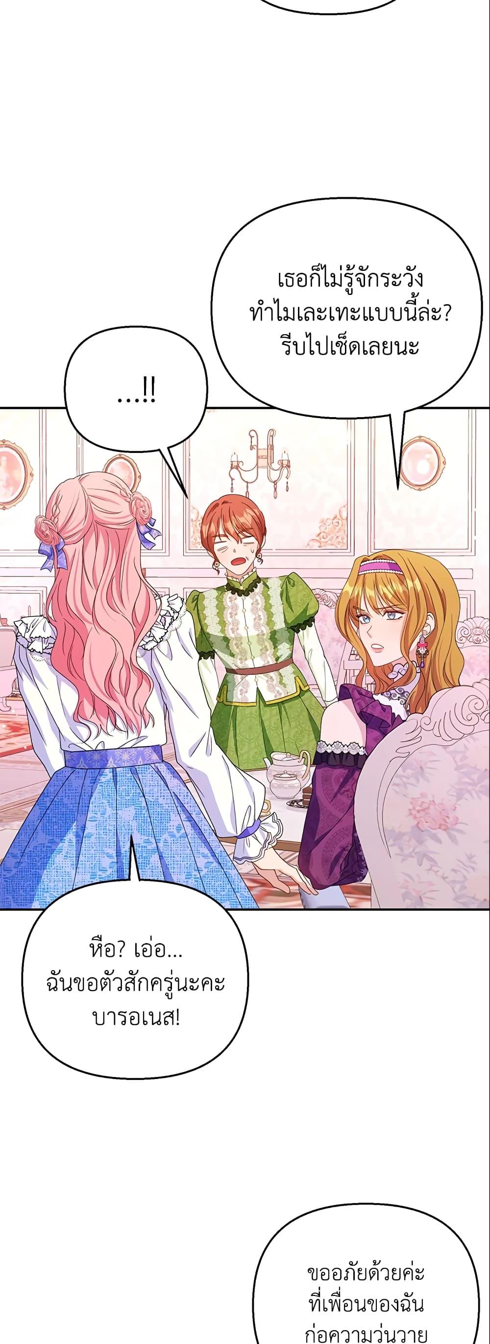 Manga-lc-com อ่านมังงะ อ่านการ์ตูน ออนไลน์ ฟรี Zenith ตอนที่ 1 2 3 4 5 6 7 8 9 10 11 12 13 14 ฟรี ไม่มีโฆษณา Manga-lc - อ่าน มังงะ อ่าน การ์ตูน ออนไลน์ อ่านมังงะ ฟรี