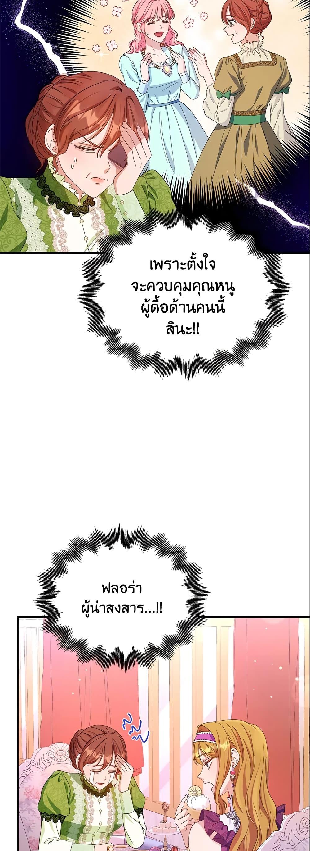 Manga-lc-com อ่านมังงะ อ่านการ์ตูน ออนไลน์ ฟรี Zenith ตอนที่ 1 2 3 4 5 6 7 8 9 10 11 12 13 14 ฟรี ไม่มีโฆษณา Manga-lc - อ่าน มังงะ อ่าน การ์ตูน ออนไลน์ อ่านมังงะ ฟรี