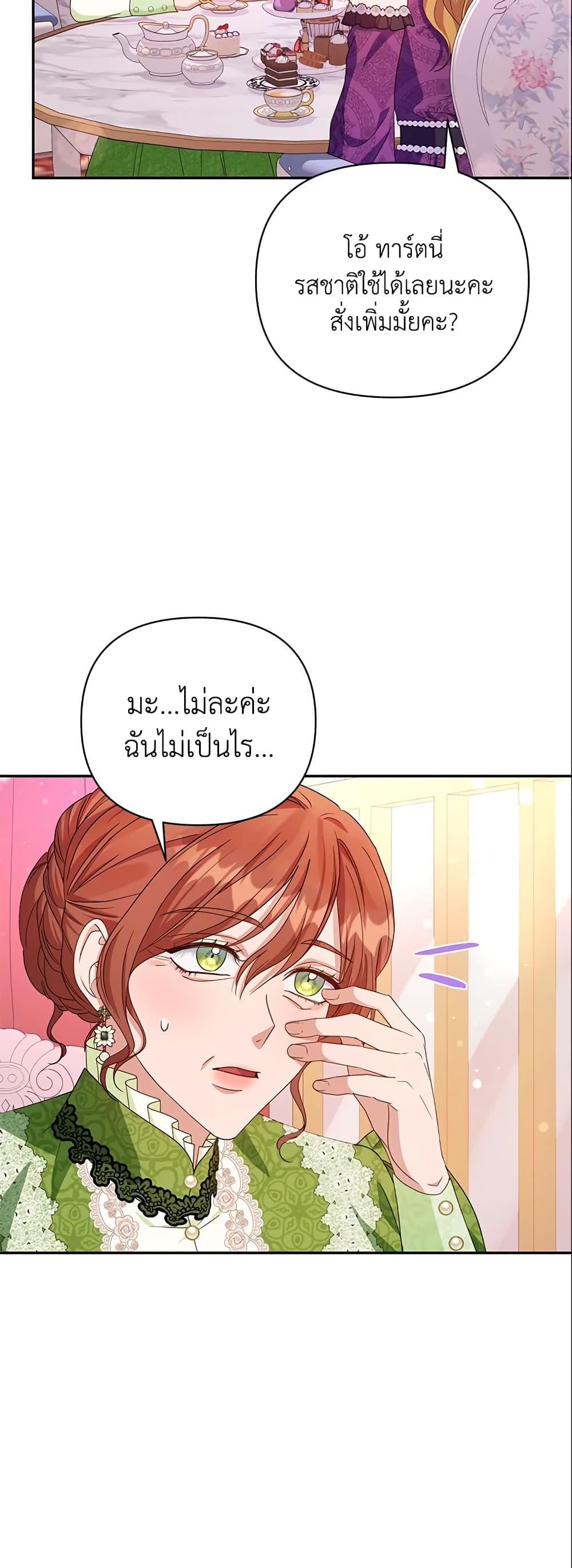 Manga-lc-com อ่านมังงะ อ่านการ์ตูน ออนไลน์ ฟรี Zenith ตอนที่ 1 2 3 4 5 6 7 8 9 10 11 12 13 14 ฟรี ไม่มีโฆษณา Manga-lc - อ่าน มังงะ อ่าน การ์ตูน ออนไลน์ อ่านมังงะ ฟรี