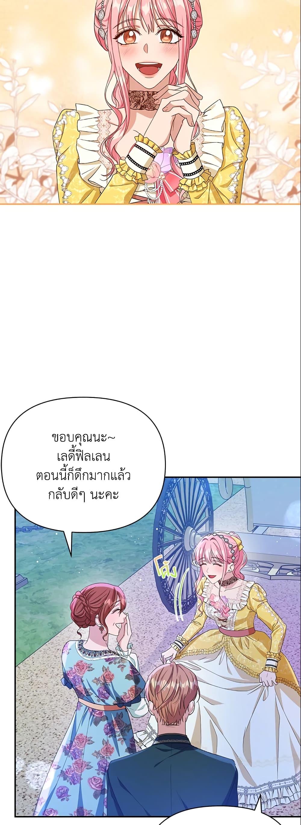 Manga-lc-com อ่านมังงะ อ่านการ์ตูน ออนไลน์ ฟรี Zenith ตอนที่ 1 2 3 4 5 6 7 8 9 10 11 12 13 14 ฟรี ไม่มีโฆษณา Manga-lc - อ่าน มังงะ อ่าน การ์ตูน ออนไลน์ อ่านมังงะ ฟรี