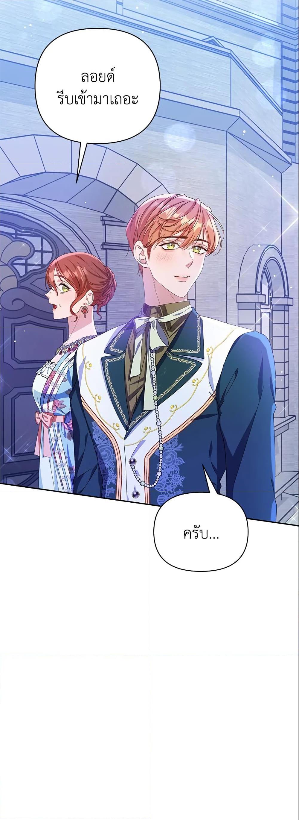 Manga-lc-com อ่านมังงะ อ่านการ์ตูน ออนไลน์ ฟรี Zenith ตอนที่ 1 2 3 4 5 6 7 8 9 10 11 12 13 14 ฟรี ไม่มีโฆษณา Manga-lc - อ่าน มังงะ อ่าน การ์ตูน ออนไลน์ อ่านมังงะ ฟรี