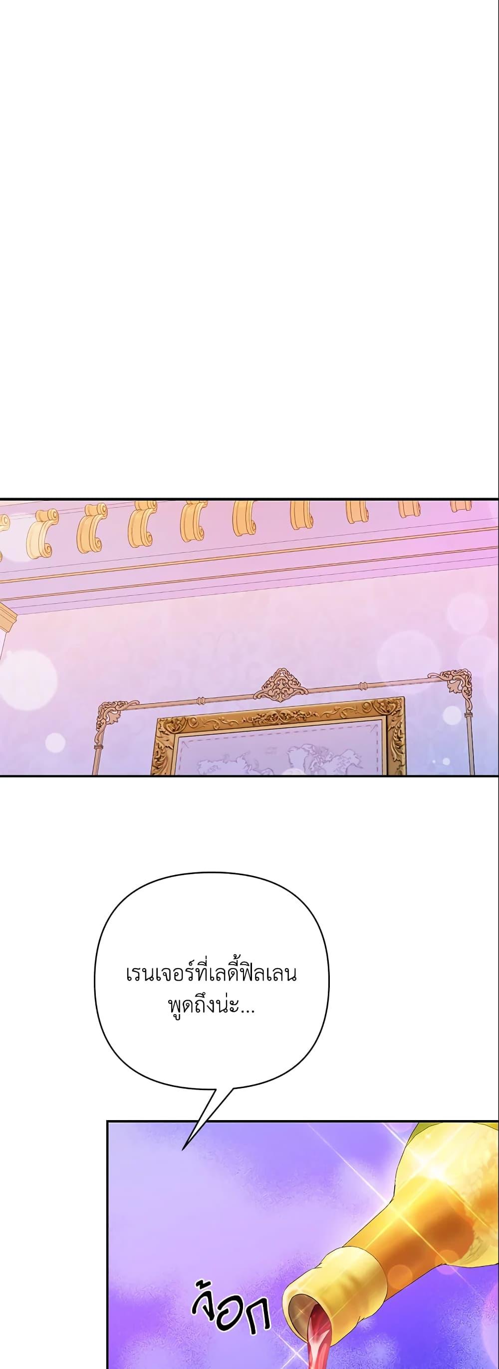 Manga-lc-com อ่านมังงะ อ่านการ์ตูน ออนไลน์ ฟรี Zenith ตอนที่ 1 2 3 4 5 6 7 8 9 10 11 12 13 14 ฟรี ไม่มีโฆษณา Manga-lc - อ่าน มังงะ อ่าน การ์ตูน ออนไลน์ อ่านมังงะ ฟรี