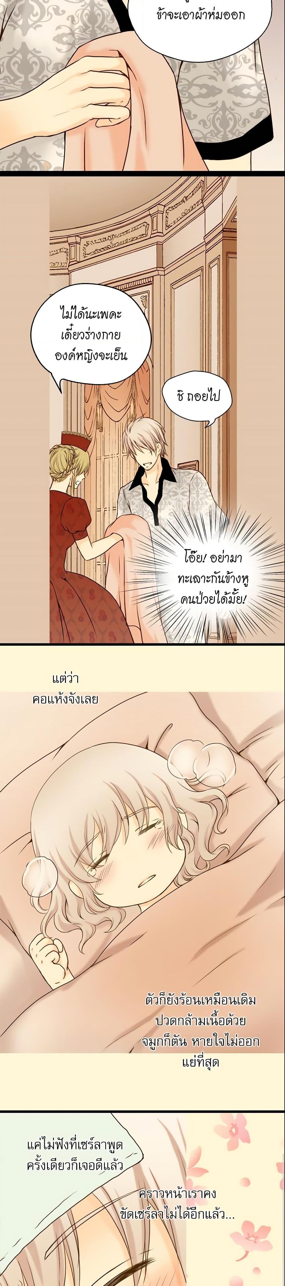 Manga-lc-com อ่านมังงะ อ่านการ์ตูน ออนไลน์ ฟรี Daughter of the Emperor ตอนที่ 1 2 3 4 5 6 7 8 9 10 11 12 13 14 ฟรี ไม่มีโฆษณา Manga-lc - อ่าน มังงะ อ่าน การ์ตูน ออนไลน์ อ่านมังงะ ฟรี