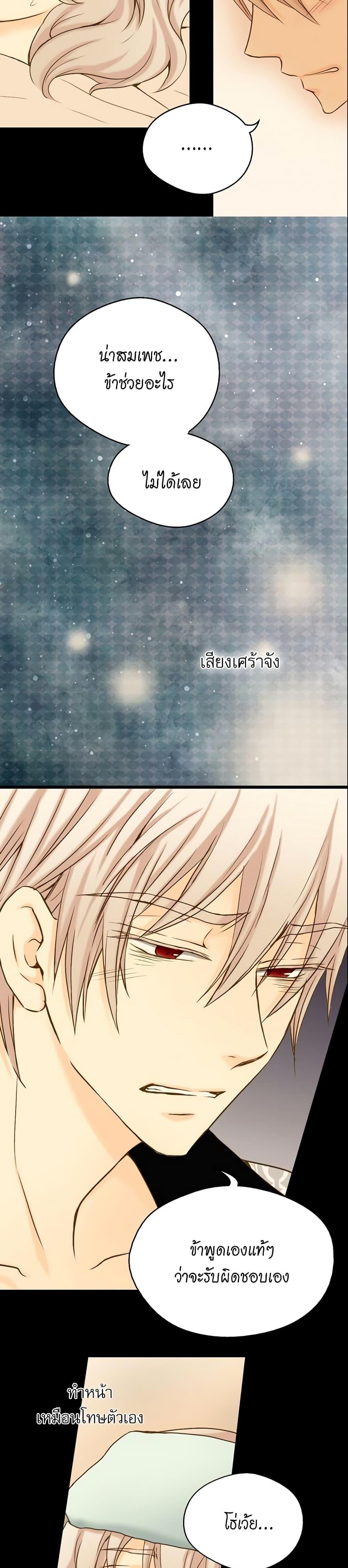 Manga-lc-com อ่านมังงะ อ่านการ์ตูน ออนไลน์ ฟรี Daughter of the Emperor ตอนที่ 1 2 3 4 5 6 7 8 9 10 11 12 13 14 ฟรี ไม่มีโฆษณา Manga-lc - อ่าน มังงะ อ่าน การ์ตูน ออนไลน์ อ่านมังงะ ฟรี