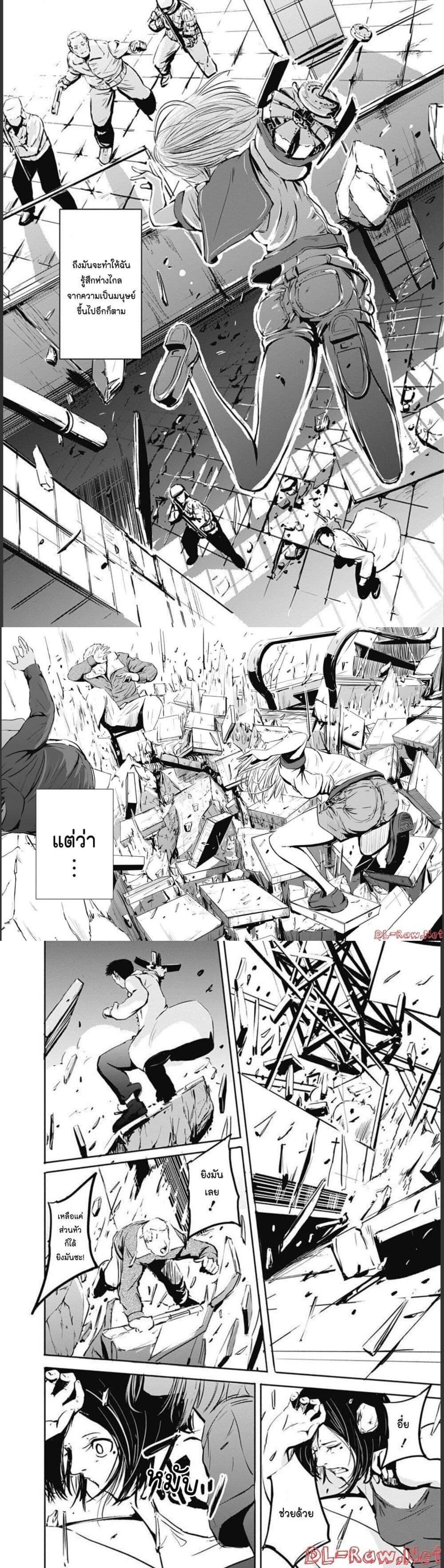 Manga-lc-com อ่านมังงะ อ่านการ์ตูน ออนไลน์ ฟรี Alma ตอนที่ 1 2 3 4 5 6 7 8 9 10 11 12 13 14 ฟรี ไม่มีโฆษณา Manga-lc - อ่าน มังงะ อ่าน การ์ตูน ออนไลน์ อ่านมังงะ ฟรี